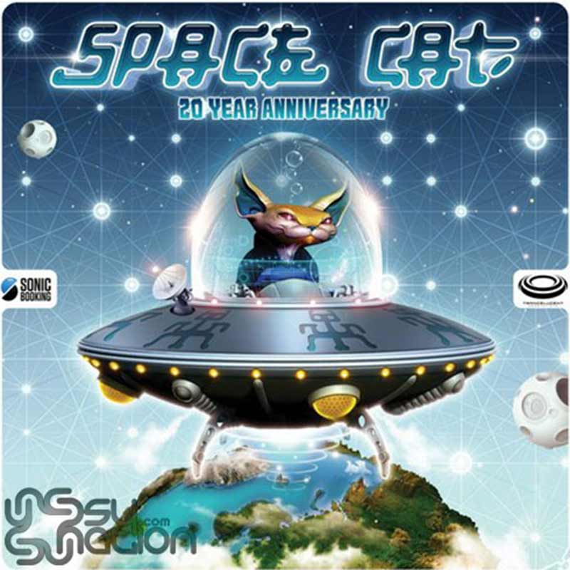 Space Cat - 20 Year Anniversary